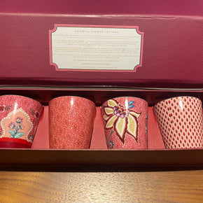 KIT 4 CANECAS SEM ALÇA ORIENTAL ROSA - PIP STUDIO PIP STUDIO